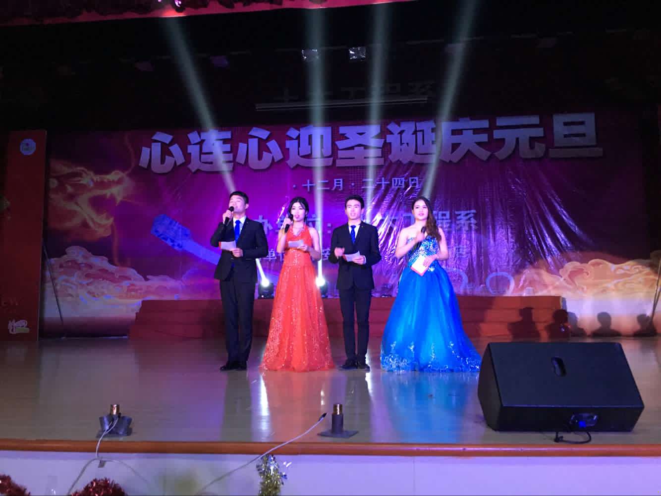 元旦晚会2.jpg