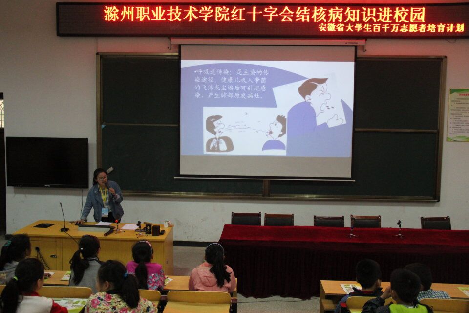 QQ图片20160421194322.jpg