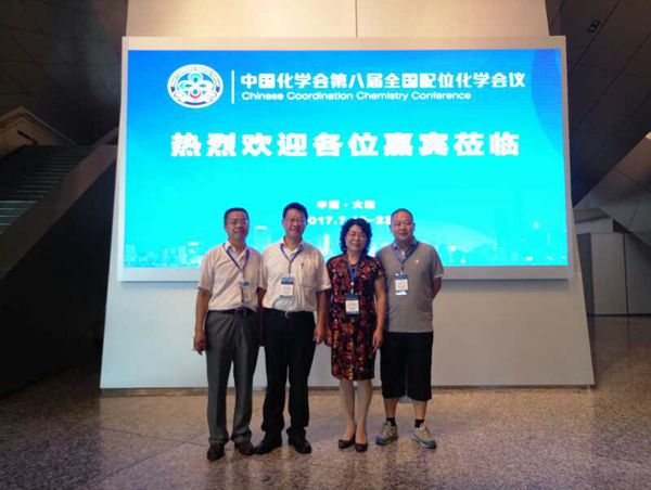 微信图片_20170724101832_副本.jpg