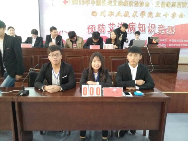 QQ图片20161107210537.jpg