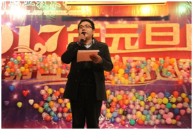 互联网学院执行院长何国庆讲话