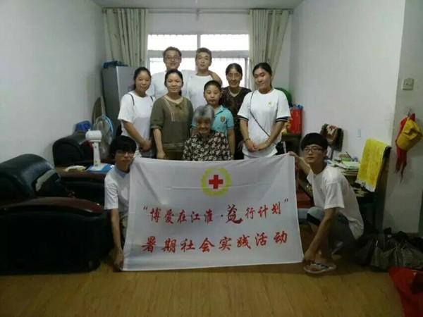QQ图片20151030151924.jpg