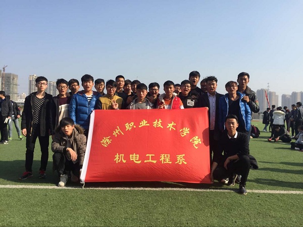 Cache_-7cfb38cf0063ec70..jpg