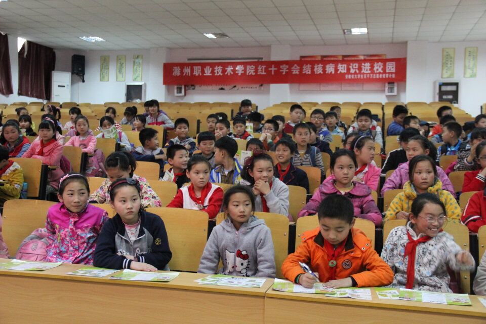 QQ图片20160421194533.jpg