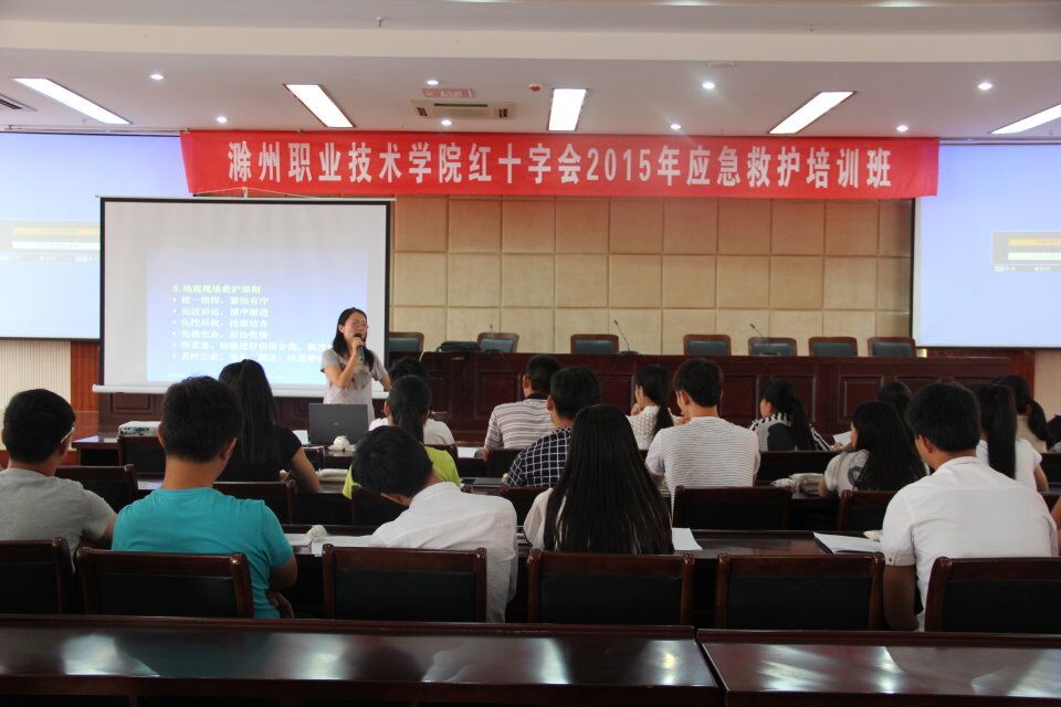 QQ图片20150910202513.jpg
