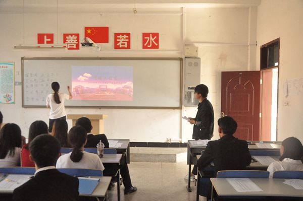 QQ图片20170929085306.jpg