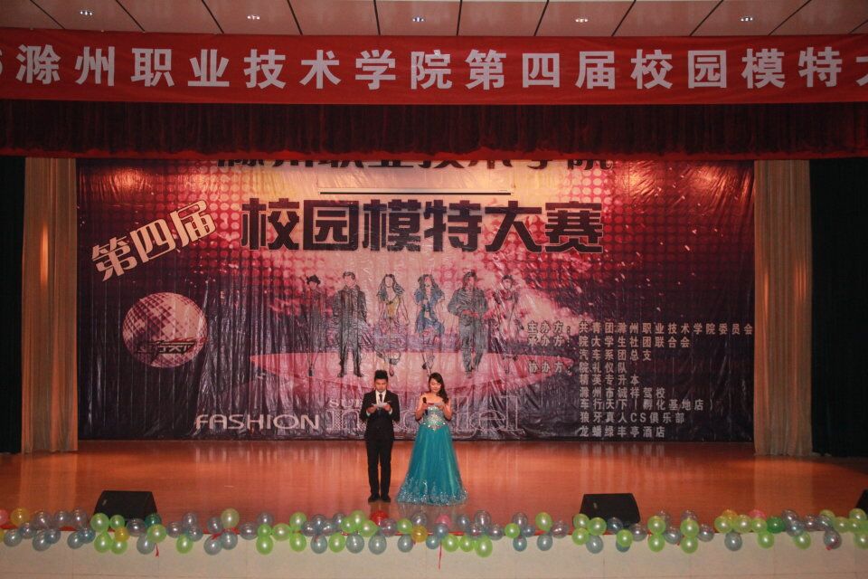 QQ图片20161123235140.jpg