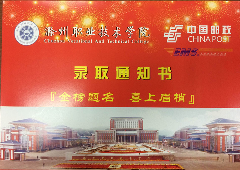 QQ图片20170823111557_副本.jpg