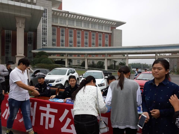 QQ图片20161017171235.jpg
