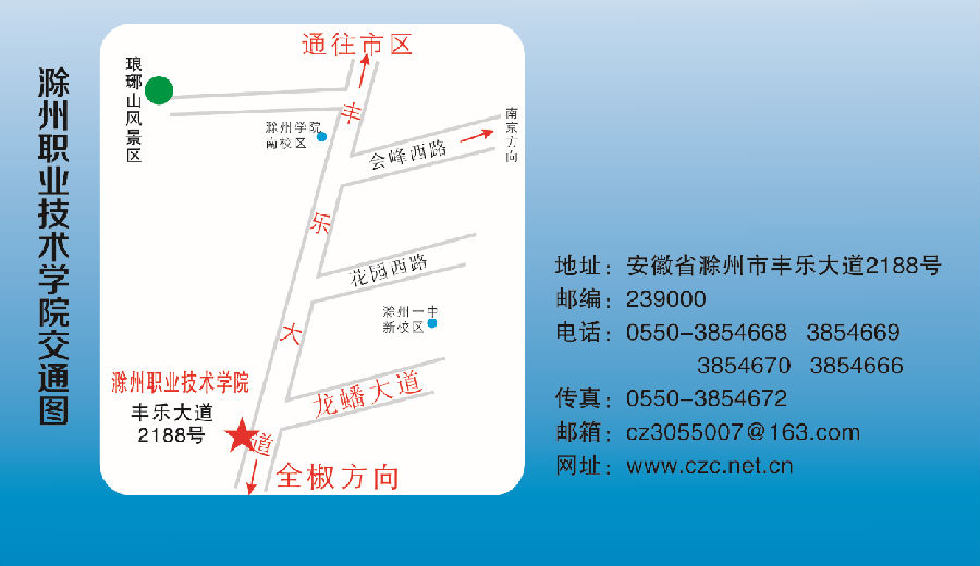 yl7703永利官网区位图.png