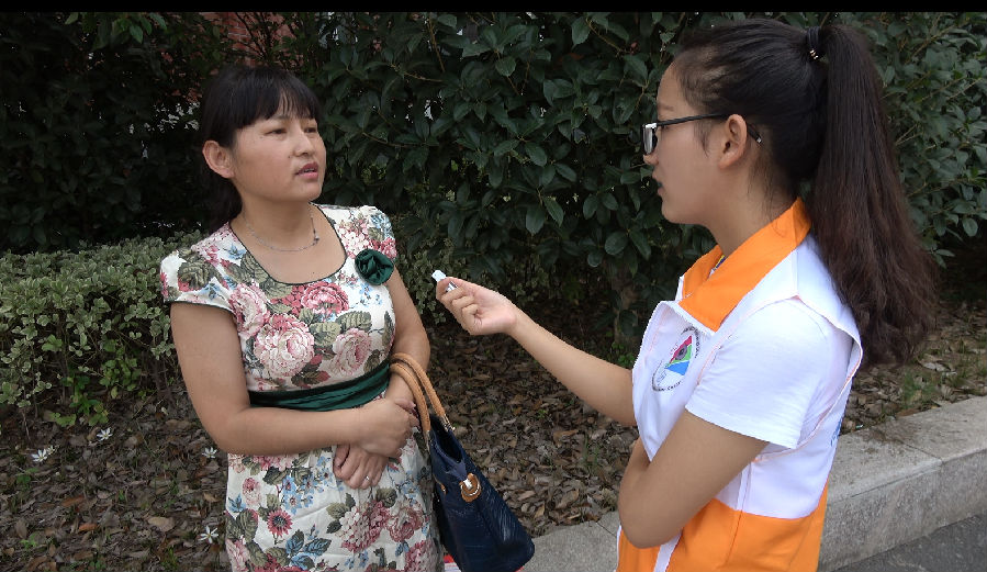 QQ截图20160913170928.png
