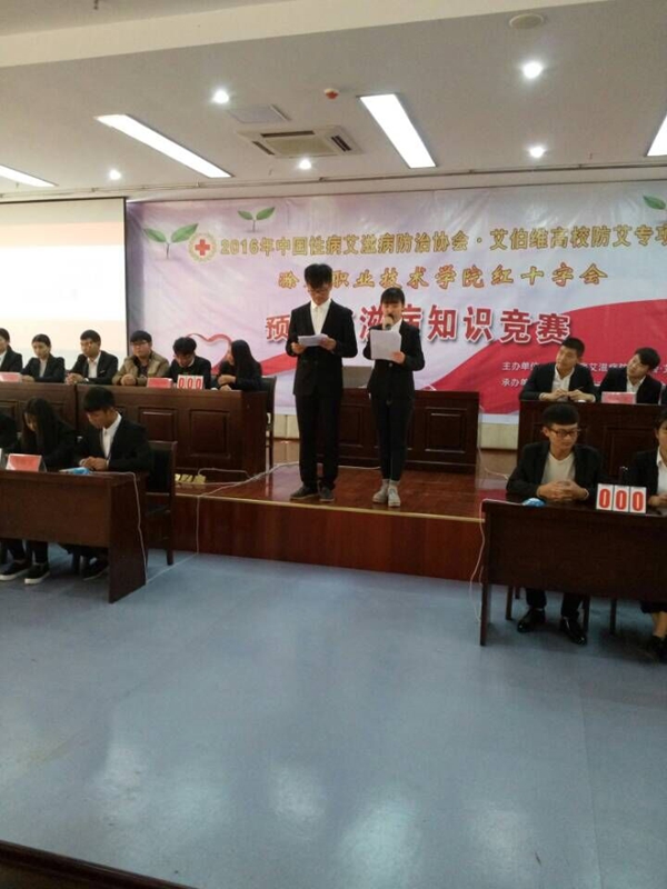 QQ图片20161107210559.jpg