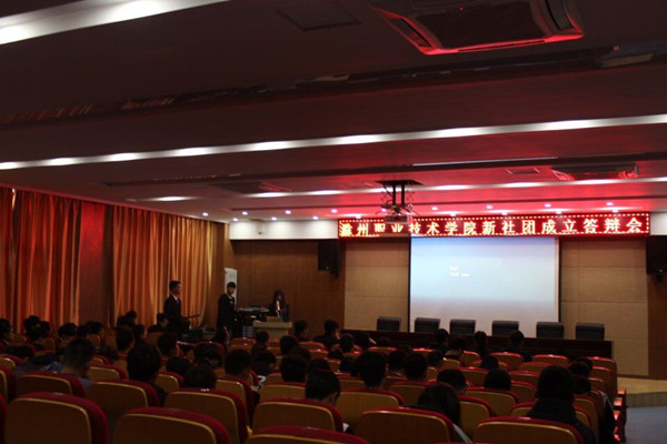 QQ图片20171118171155.jpg