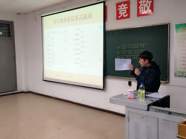 QQ图片20161202110332.jpg