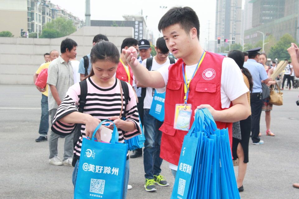 QQ图片20160914131242.jpg