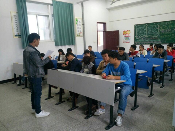 QQ图片20161023142929.jpg