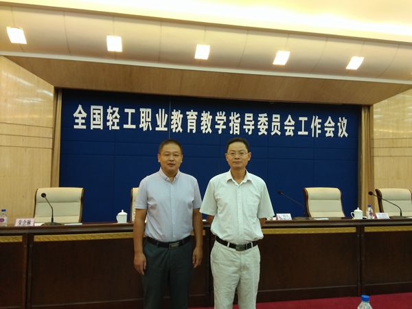 IMG20160817081809_副本.jpg