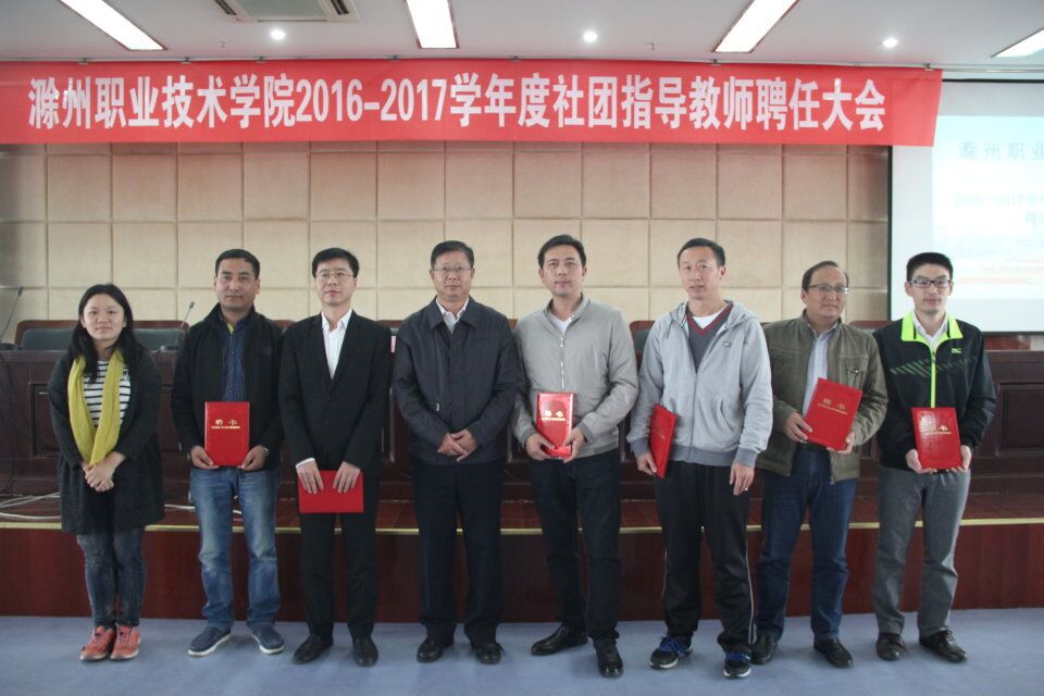 QQ图片20161019191116.jpg
