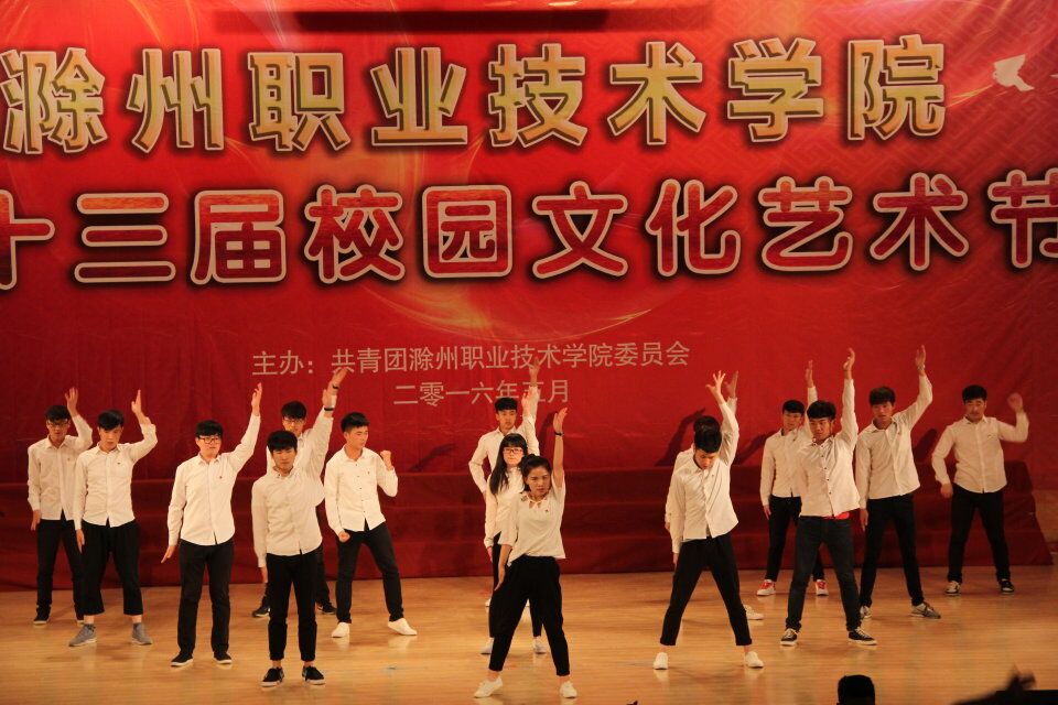 QQ图片20160519103251.jpg