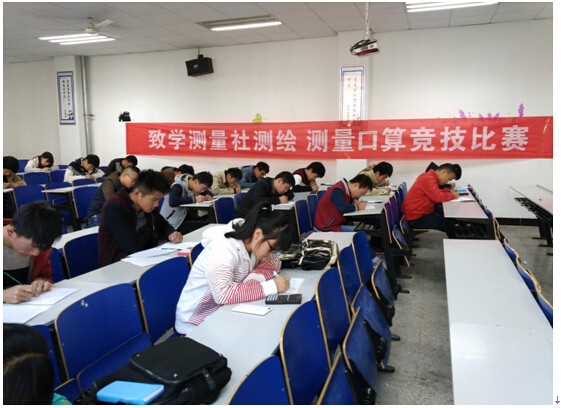 QQ截图20151110102245.jpg