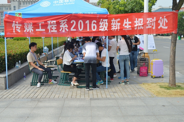 QQ图片20160912091044.jpg
