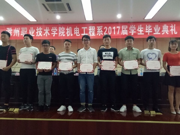 QQ图片20170705162040.jpg