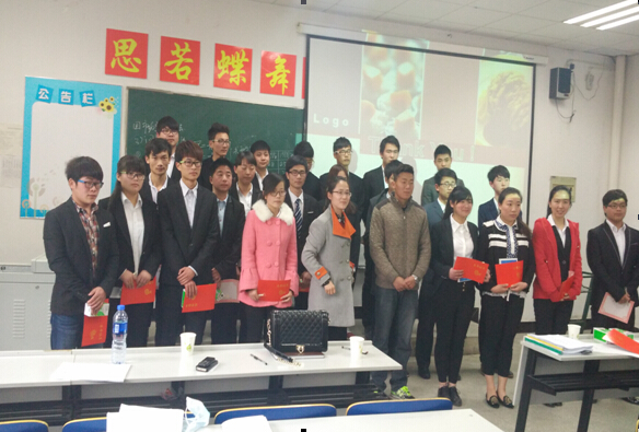 QQ截图20150416090903.jpg