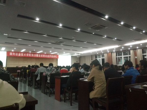 QQ图片20161113152215.jpg