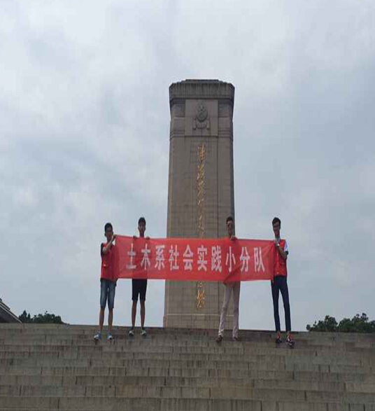 淮海战役.jpg