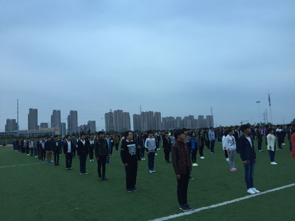 QQ图片20161028145321.jpg