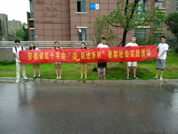 QQ图片20151030151930.jpg