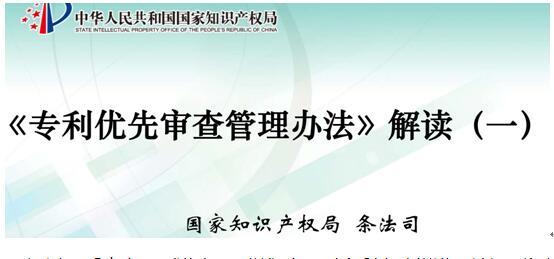 QQ截图20170728160414.jpg