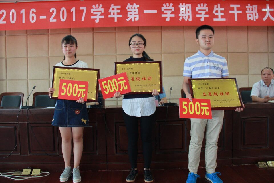 QQ图片20160907184259.jpg