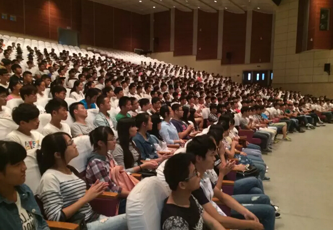 开学典礼全景2.jpg
