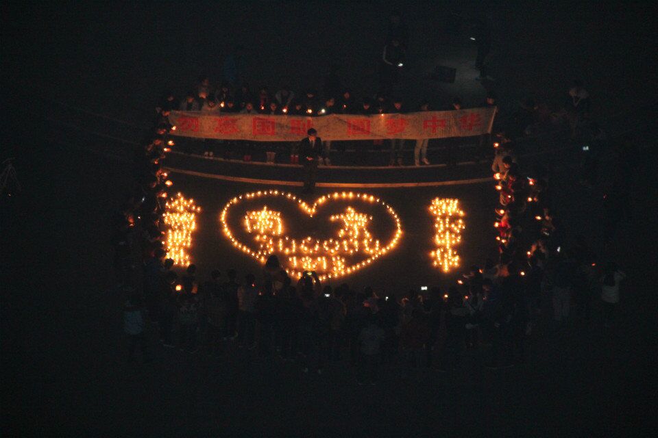 QQ图片20151213225254.jpg