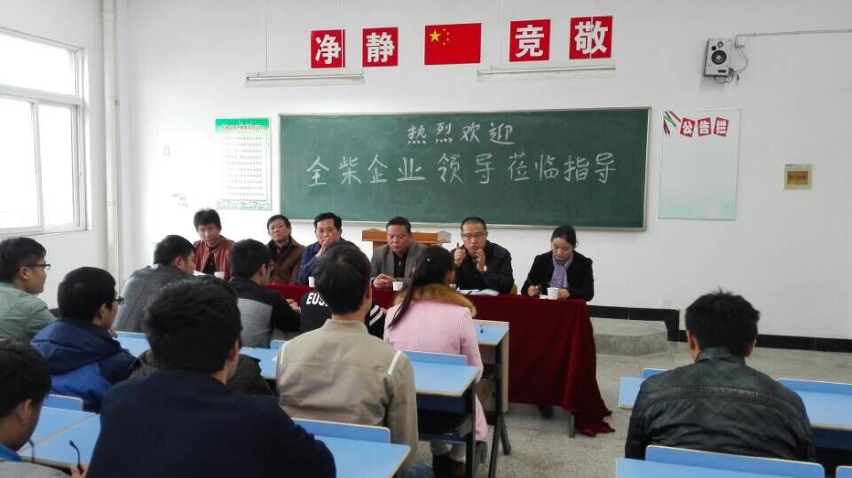 QQ图片20151119100358.jpg