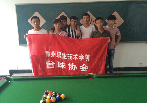 QQ截图20150928161452.jpg