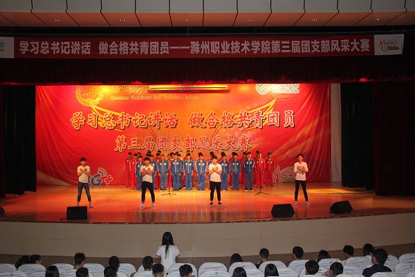 IMG_9616.JPG