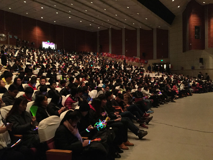 元旦晚会1.png