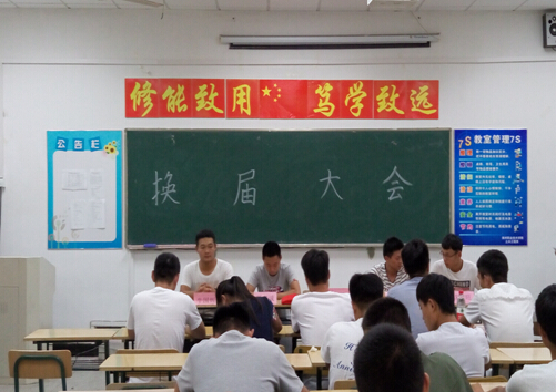 QQ截图20150922112140.jpg