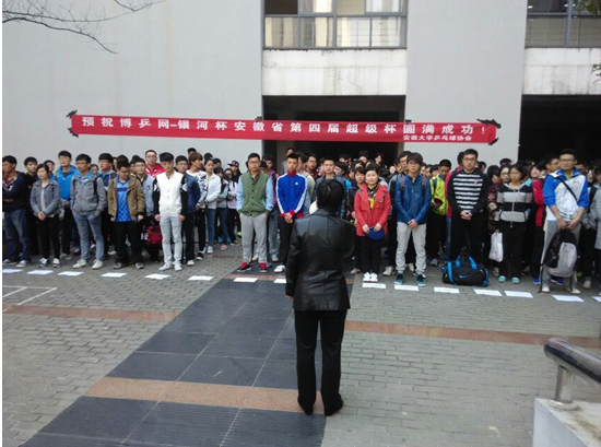 QQ图片20150414103652.png