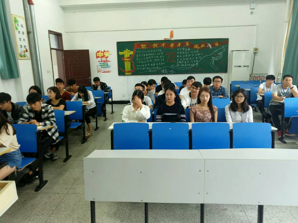 QQ图片20170905103917.jpg