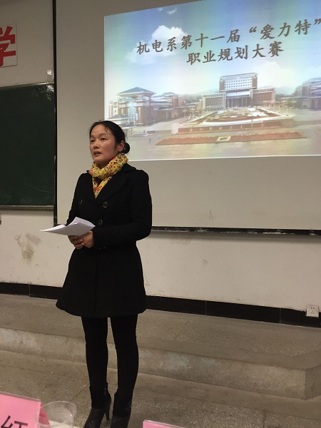 QQ图片20161111163843.jpg