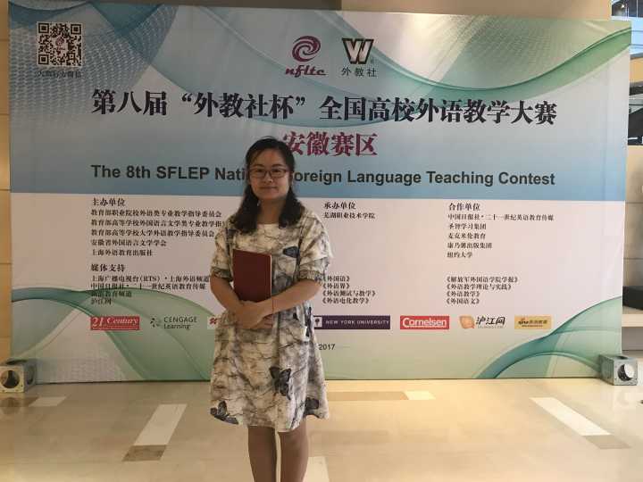 QQ图片20170613091330.jpg