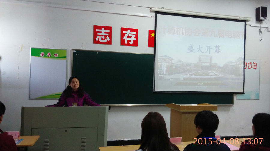 QQ图片20150413104642.jpg