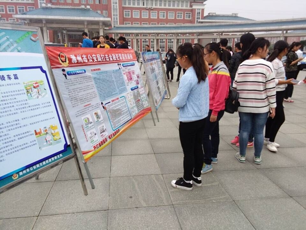 QQ图片20161017171254.jpg