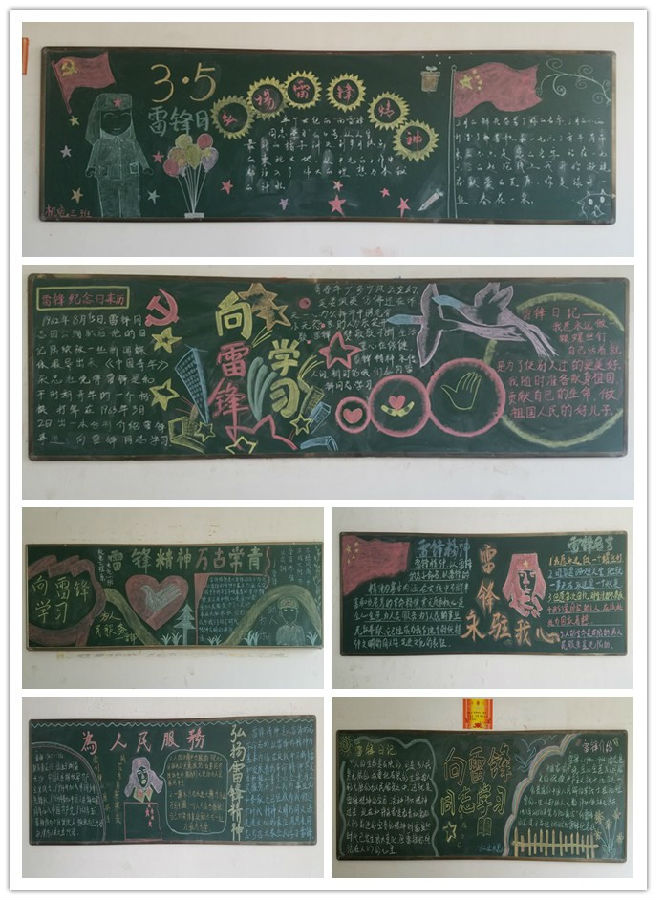 initpintu_副本.jpg