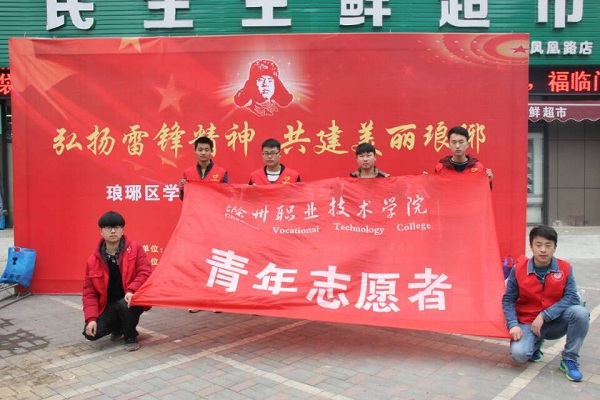 C34B806501BCD932DDE5DE498E15FE20.jpg