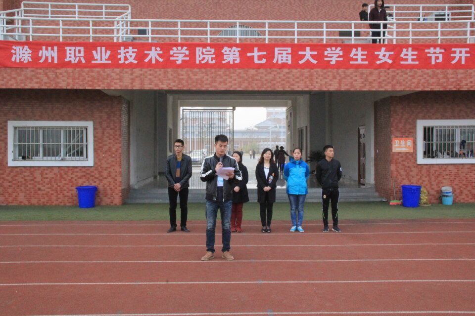 QQ图片20160308124447.jpg