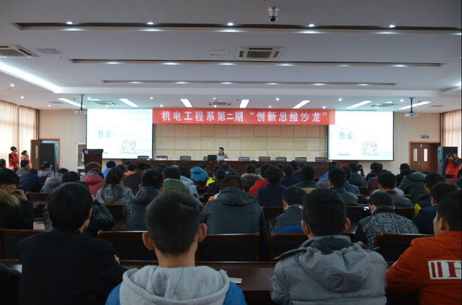 QQ截图20151224152833.jpg